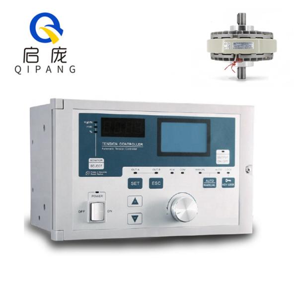 CE DC24V 3A Magnetic Particle Clutch Tension Controller