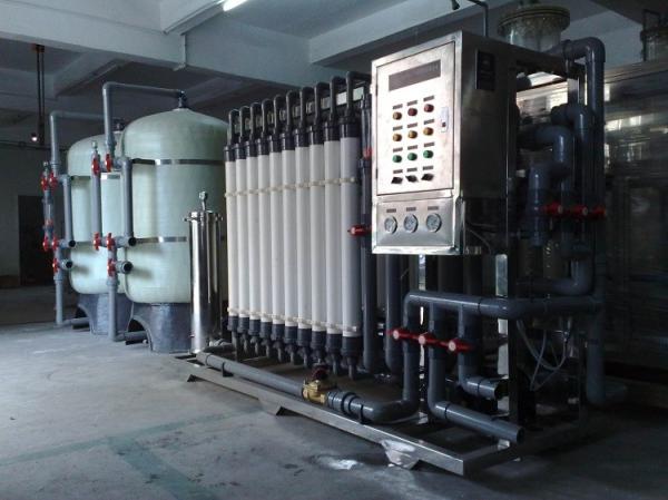 a planta de tratamento da água do Ultrafiltration 0.5Mpa com água função refina/armazenamento da água