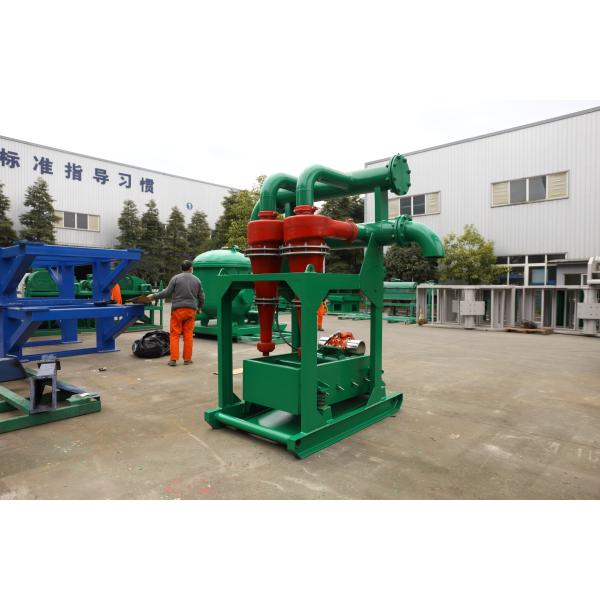 West Petroleum Equipments Desander Macne ​Solid Control equipment