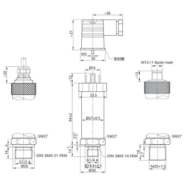 NS-P-I Series Pressure Transmitter High Precision Type