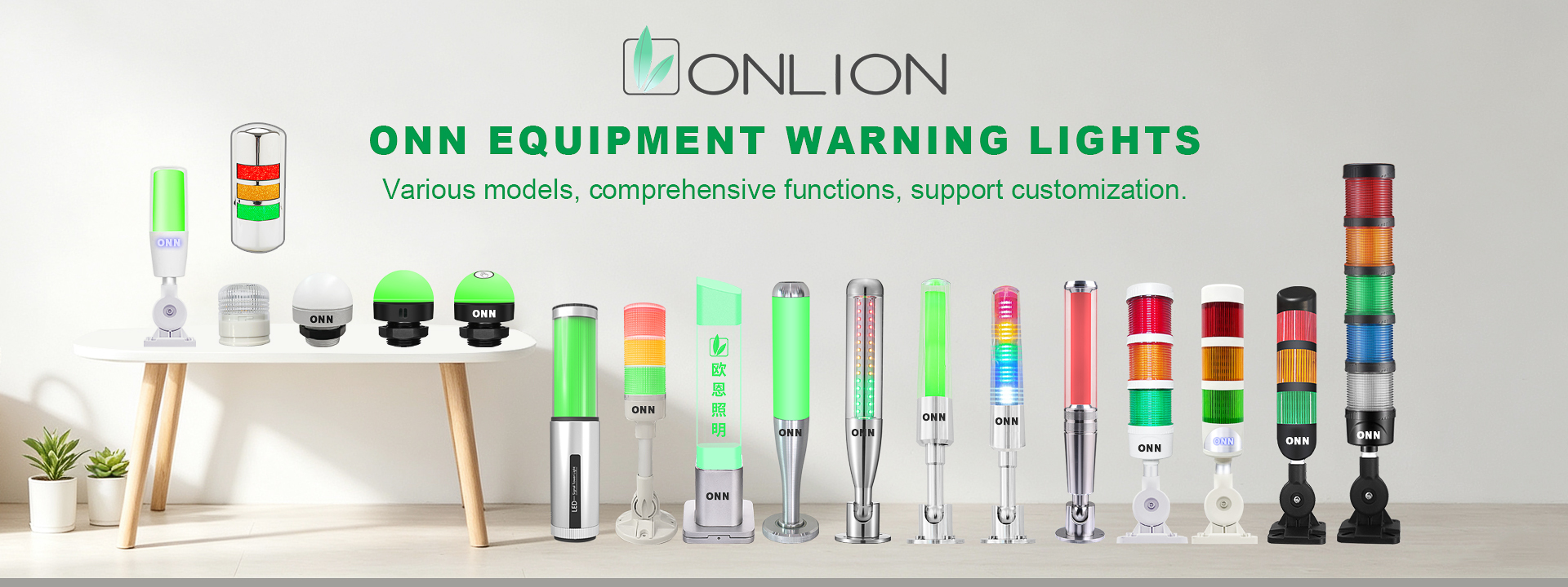 ONN M4S-G Pole Mounted Security Equipment Warning Light Aluminum Alloy Body Industrial Signal Light