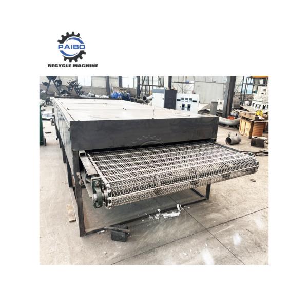 Solar Panel Recycling Equipment for Environmentally-Friendly Solutions