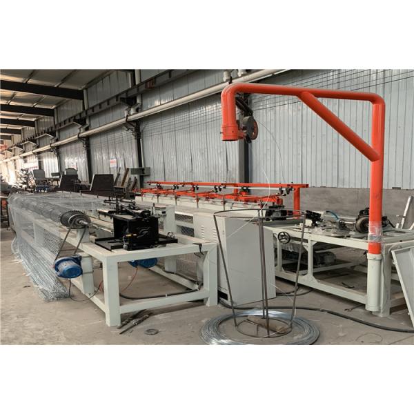 Indian Popular Single Wire Chain Link Mesh Machine