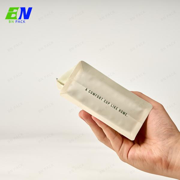 250g Matte Plastic Smell Proof Coffee Bean Flat Bottom Bag With Zipper And Pocket For Business Card