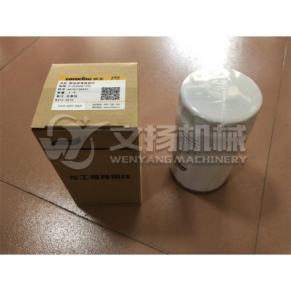 Weichai  engine spare parts fuel filter 612600081334/1000442956