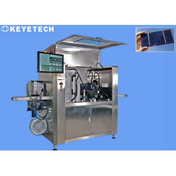 Tapas Cap Inspection Machine with AI Algorithm Recognition Technology
