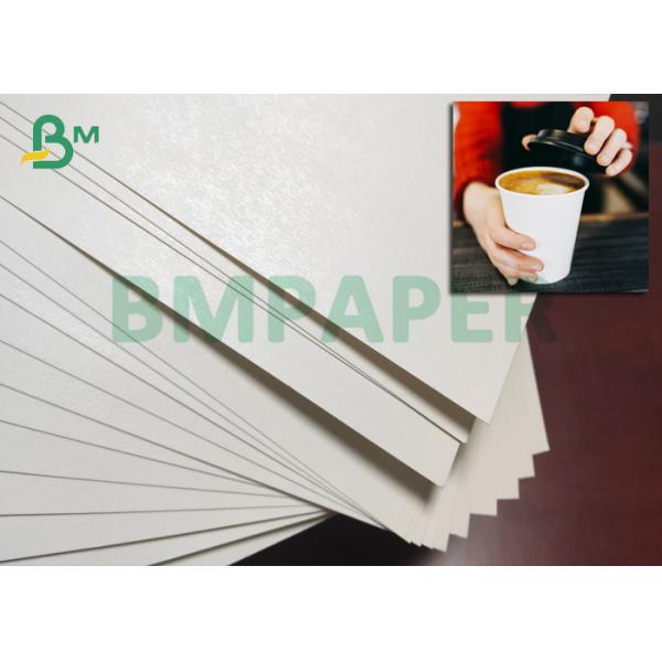 Сторона Cupstock бумажная одиночная покрытая с полиэтиленом 250gsm качества еды