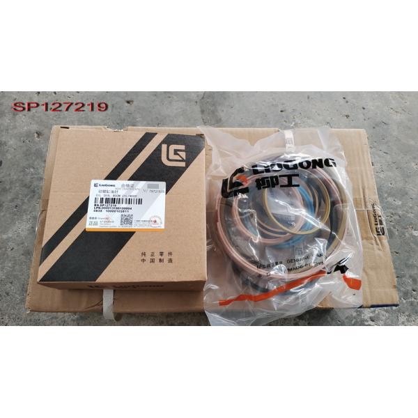 sp127219 Lift Cylinder Seal Kits For LiuGong CLG 856 Wheel Loader