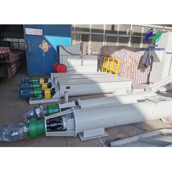 OEM Custom Coal Ash Auger Screw Conveyor With ISO Certificate