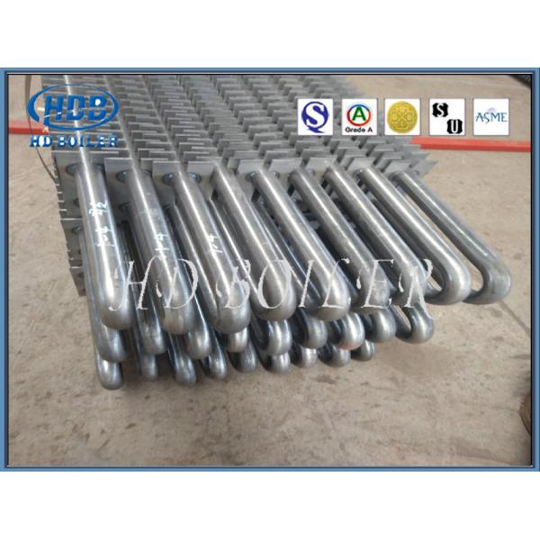 Industrial Carbon Alloy Steel Boiler Fin Tube For Power Plant Economizer