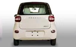 230mm Mini Car For Offices Taxi elétrico automático 55R18 de saudação em linha