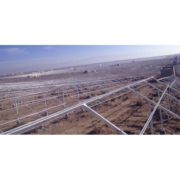 Q235, канал раздела Q345 c u горячекатаный стальной для систем солнечной энергии