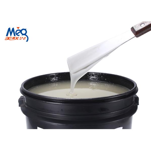 Higher Viscosity UV Silk Screen Over Printing Varnish , Uv Curing Varnish