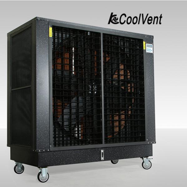 Indoor Portable Evaporative Air Cooler Stainless Steel 40000m3/h 1.1kW
