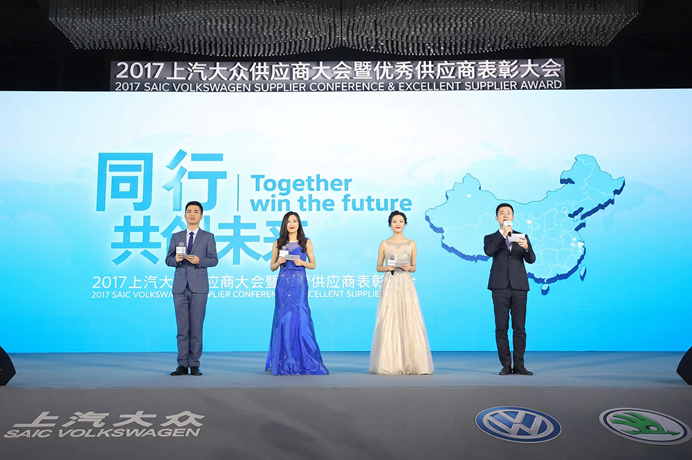 Anhui YingMi Smart. CO., LTD.