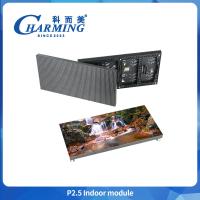 320X160MM Pantalla de publicidad LED 3840Hz En interiores Pantalla de publicidad LED Modulo LED P2.5 En interiores
