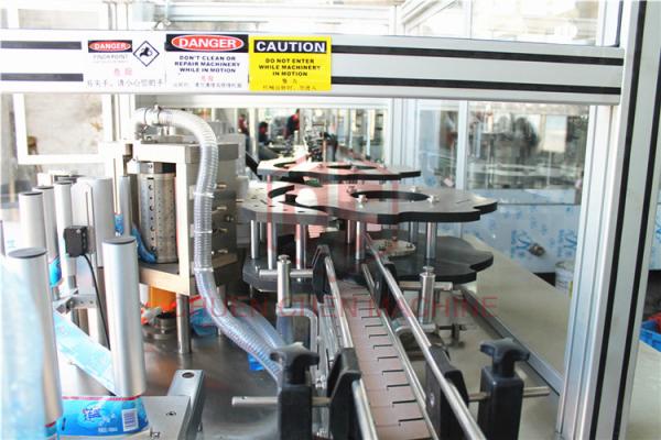 Industrial Bottled Water Production Machine Milk Bottle Packaging Machine