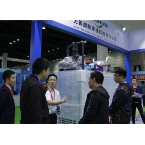 2023 La 6e exposition internationale (délta du fleuve Yangtsé) de galvanoplastie, de peinture et de protection de l'environnement intelligente