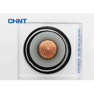 XLPE Power Cable