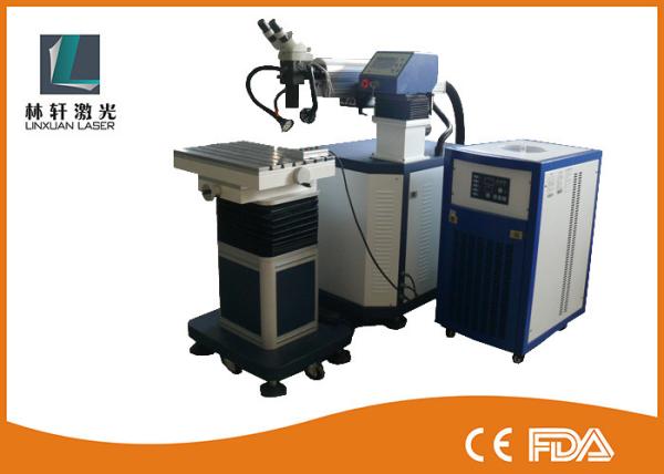 Automatic Channel Letter Laser Welding System , Laser Soldering Machine For Jewellery