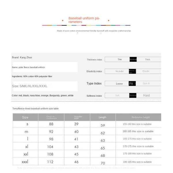 Coated Processing Type Baseball Uniform Sweater for Men's Work Clothes Custom Logo
