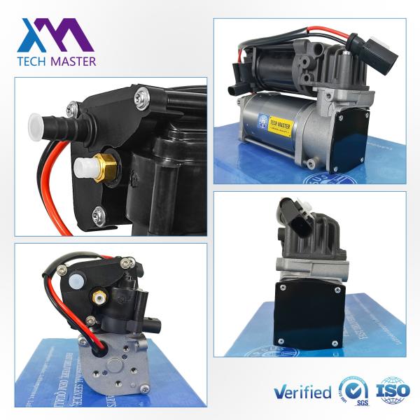 Car Air Suspension Compressor Pump 0993200004 2133200104 2053200104 For Mercedes-Benz W205 W213 W253