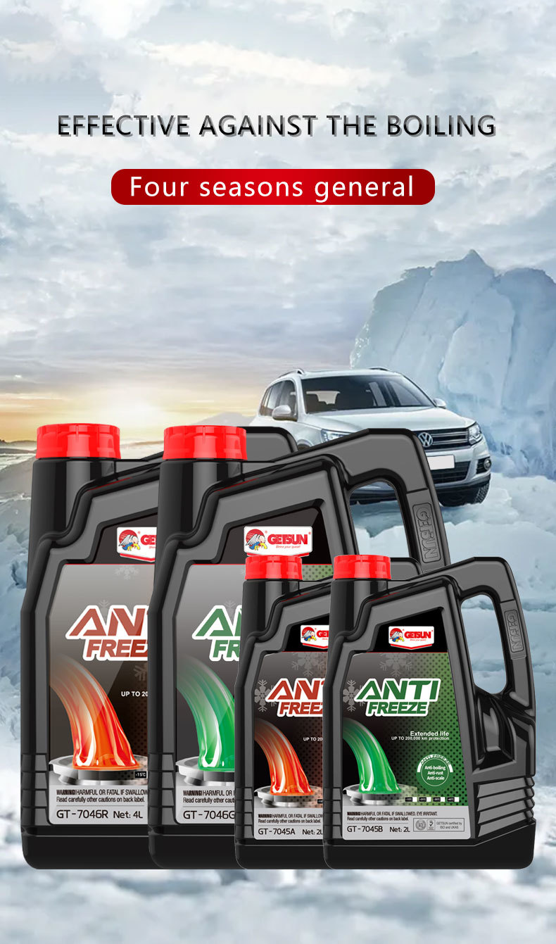 High-Performance Radiator Antifreeze Coolant for Automotive Engine Protection with B2B Benefits
