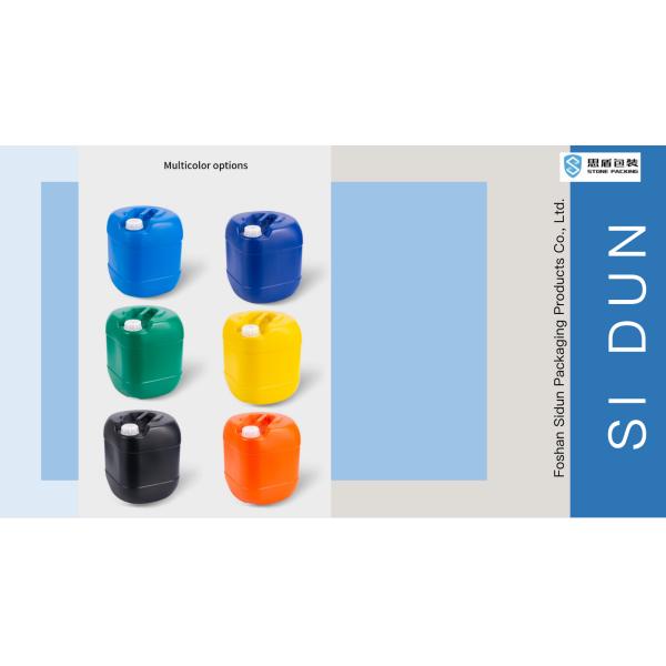 25L Square HDPE Plastic Container HDPE Plastic Drums For Chemical Industry