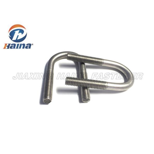 ASME Standard High Strength Metric Stainless Steel U Bolts For Pipe