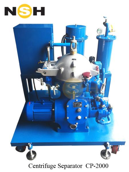Fixing Type Centrifugal Lube Oil Purifier Custom Color For Oil Field Industry