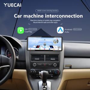 12.3インチAndroidカーオーディオ（トヨタカローラ用、Android Auto搭載）