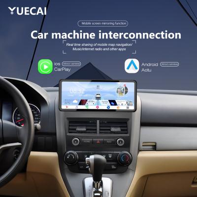 12.3 Inch Android Car Stereo for Toyota Corolla with Android Auto
