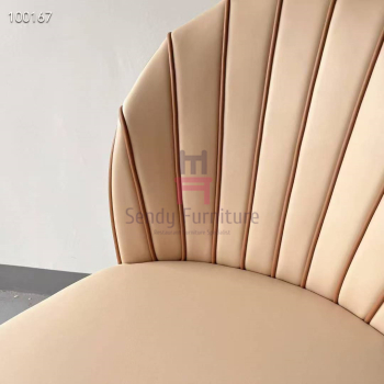 IM-202 Metal Restaurant Chair, Modern Shell-Back Dining Chair with Customizable Frame