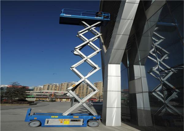 Ergnomicupright Scissor Lift , Lightweight Scissor Lift User Friendly Easy Operation