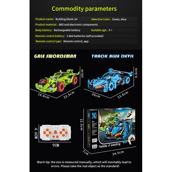 Children Electric Toy Building Blocks Real Toy Car Remote Control for Unisex Toddlers