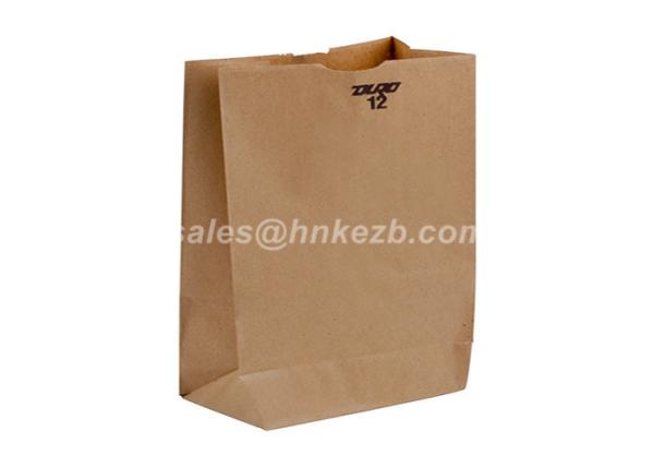 Custom Paper Cup Accessories / Cardboard Drink Carrier For Coffee Cup