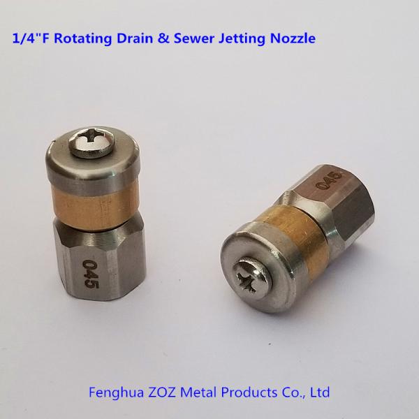 1/4" Rotating Drain Sewer Cleaning Nozzle , Rotating Sewer Nozzle