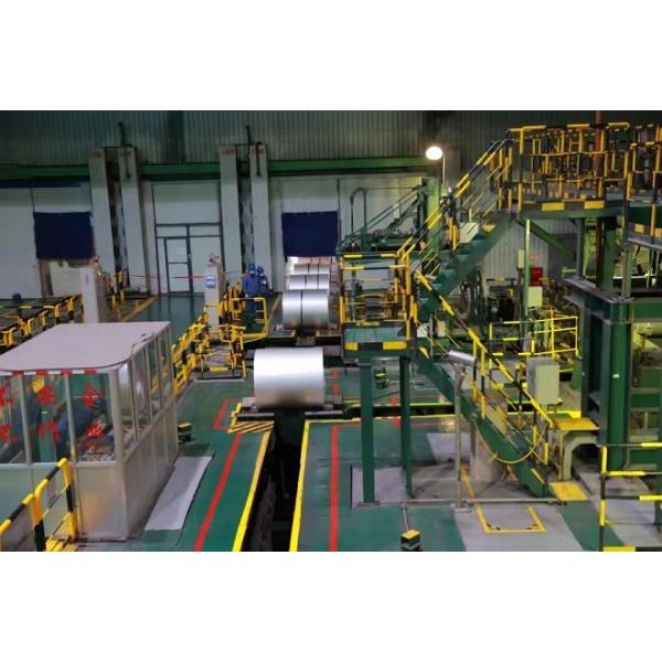 Jiangsu Rongjia Steel Co., Ltd