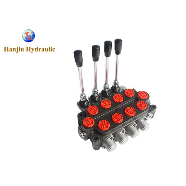 Клапан управления по направлению руководства спрейера трейлера лесохозяйства 200 Адвокатур