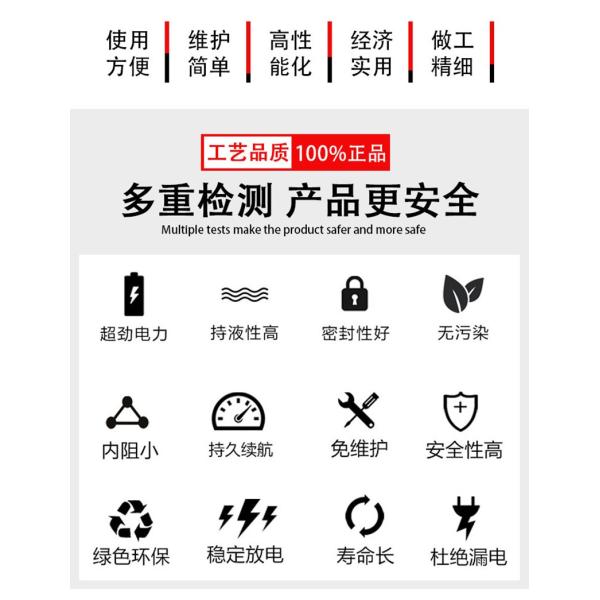 Непрерывные источники питания Батарея 12В20Ач для связи Солнечная энергия