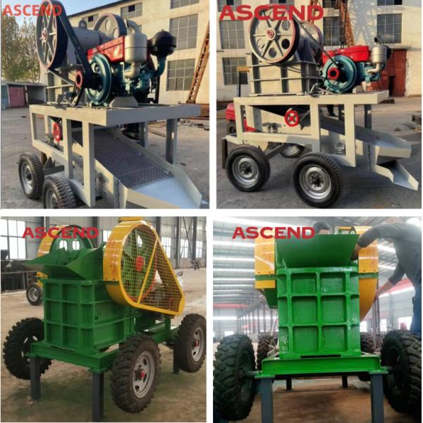 Мобильный дробилка челюстей мини-масштаб PE150x250 PE250x300 с прицепом и колесами для дробивания кварцевого базальтового камня