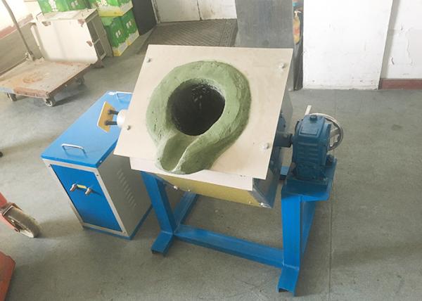 Electric Motor Medium Frequency Melting Furnace 150kg Copper Induction Furnace