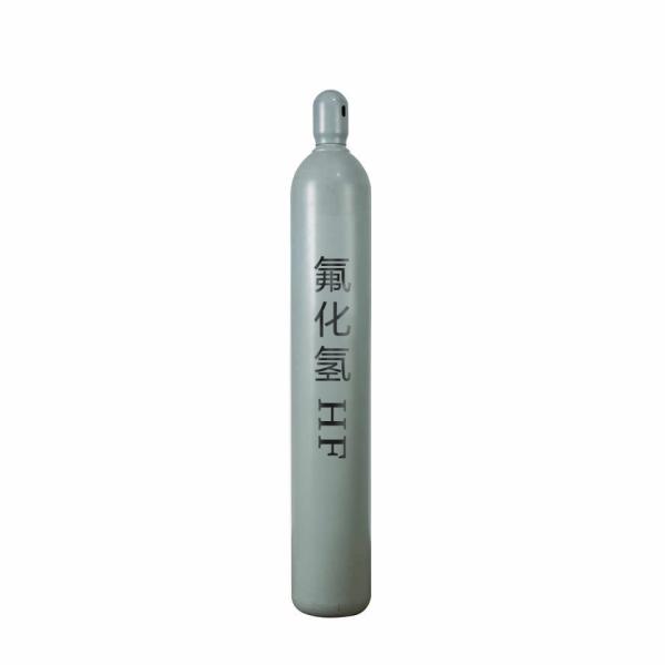 Cylinder Poisonous 5n HF Specialty Gas  High Purity 99.999% Hydrogen fluoride Gas