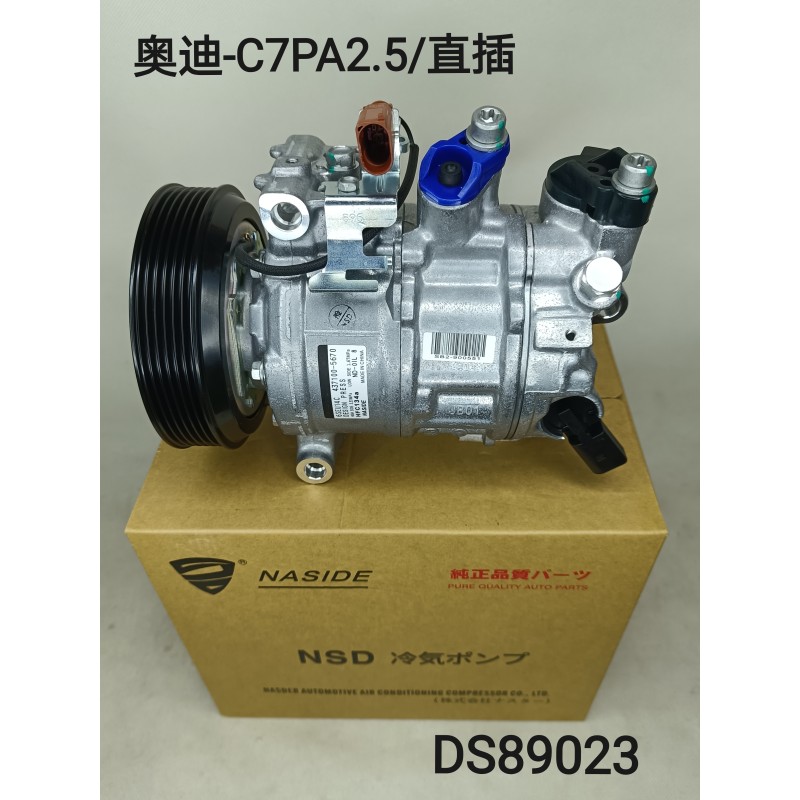 Auto AC Conditioning Compressor For Audi Q3 Skoda Octavia VW Golf 5WA816803A 8W0816803L 8W0816803N