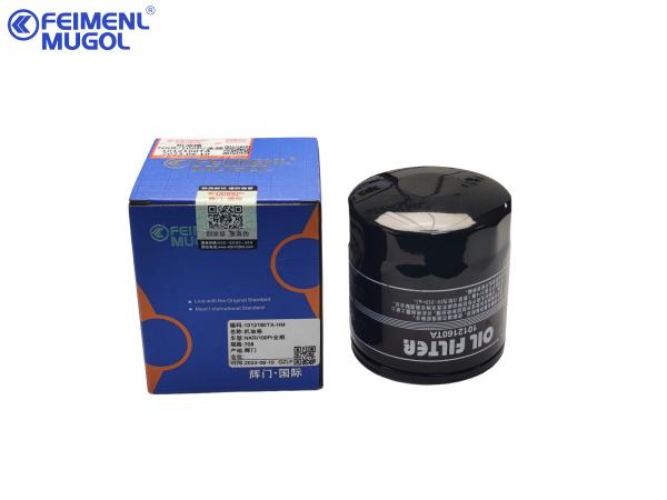 1012160TA Filtro de óleo de motor para caminhão Isuzu NKR NHR 4JB1 Peças do sistema de combustível do automóvel