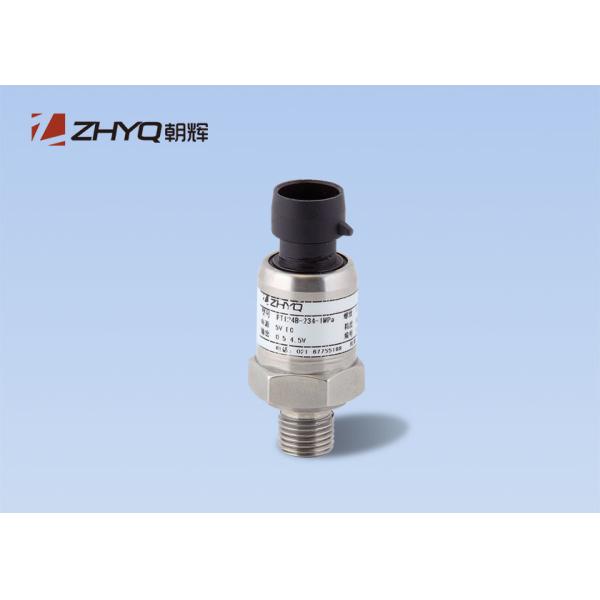Durable Refrigeration Pressure Transmitter , HVAC Pressure Transducer PT124B-234