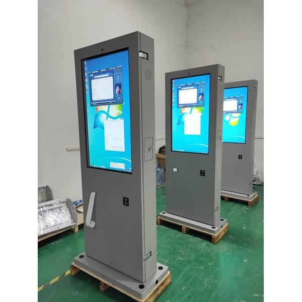 Floor Stand High Brightness Outdoor Lcd Advertising Display 43 Inch Windows Outdoor Scrolling LCD Sign
