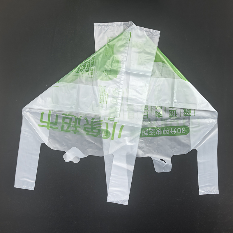 Catering Bulk Carrier Biodegradable Shopping Bag 32x52cm Heavy Load Shopping Bag