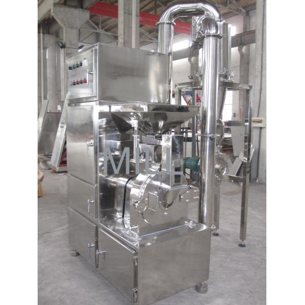 промышленная машина Пульверизер 4600рпм