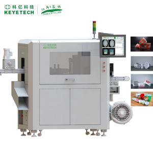 Máquina de inspección de visión de IA IML 300pcs/min 99,9% de precisión